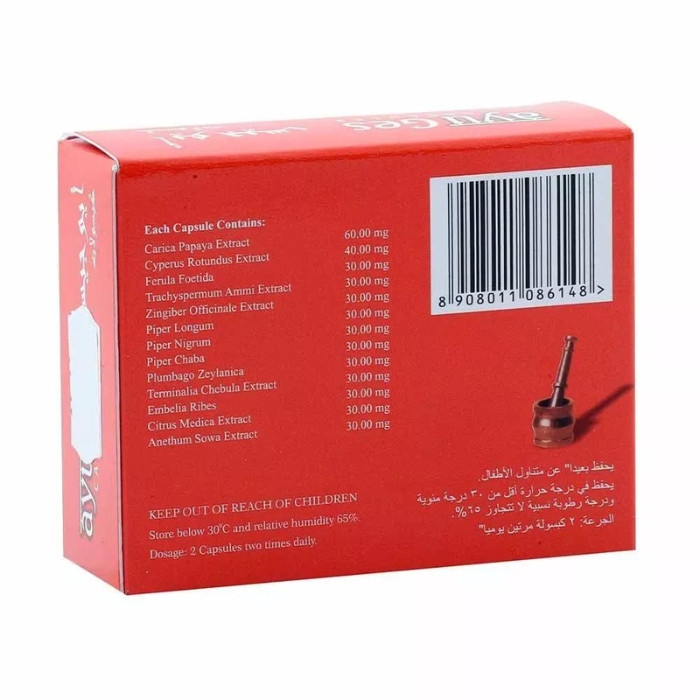 Ayuges Cap Hard Gelatin 30s(10s Blister X 3)