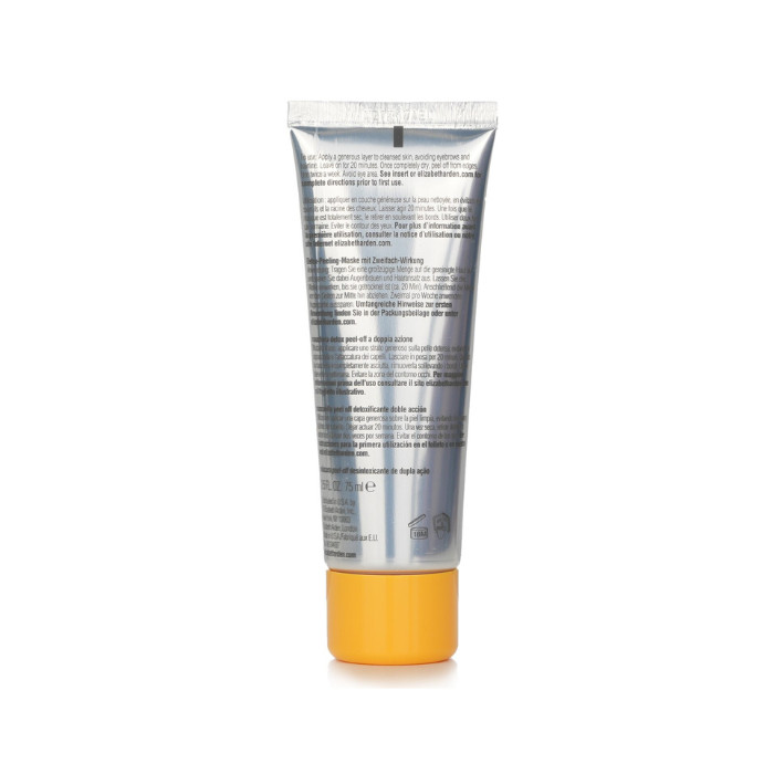 Elizabeth Arden Prevage Double Action Detox Peel Mask 75ml