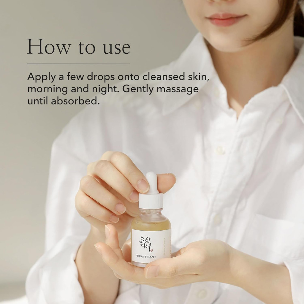 Beauty Of Joseon Glow Serum 30ml
