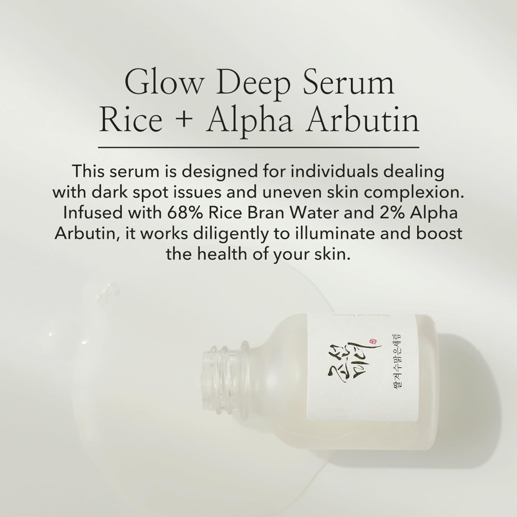 Beauty Of Joseon Rice + Alpha-Arbutin Glow Serum 30ml