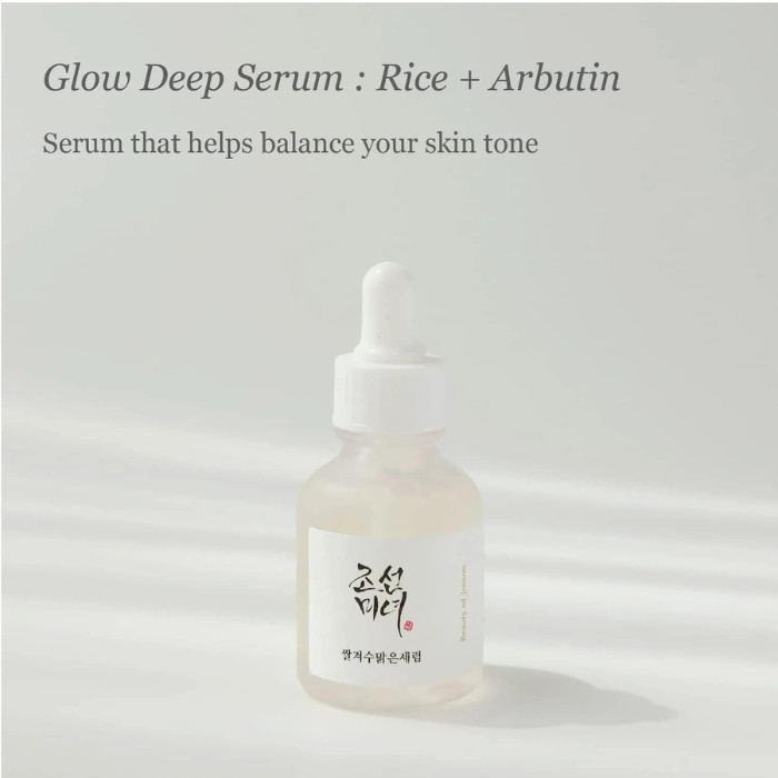 Beauty Of Joseon Rice + Alpha-Arbutin Glow Serum 30ml