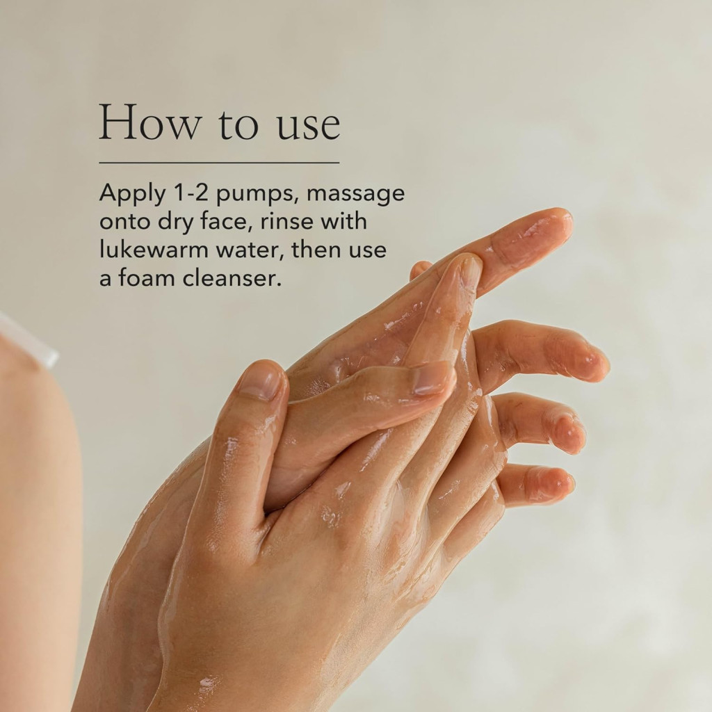 زيت تطهير الجينسنغ بيوتي اوف جوسون 210 مل