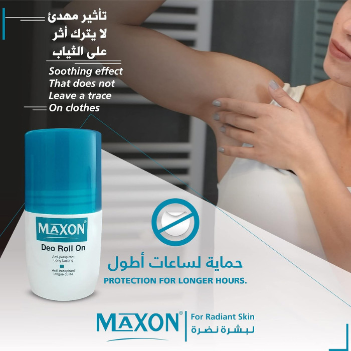 Max-On Deodorant Roll-On 60ml
