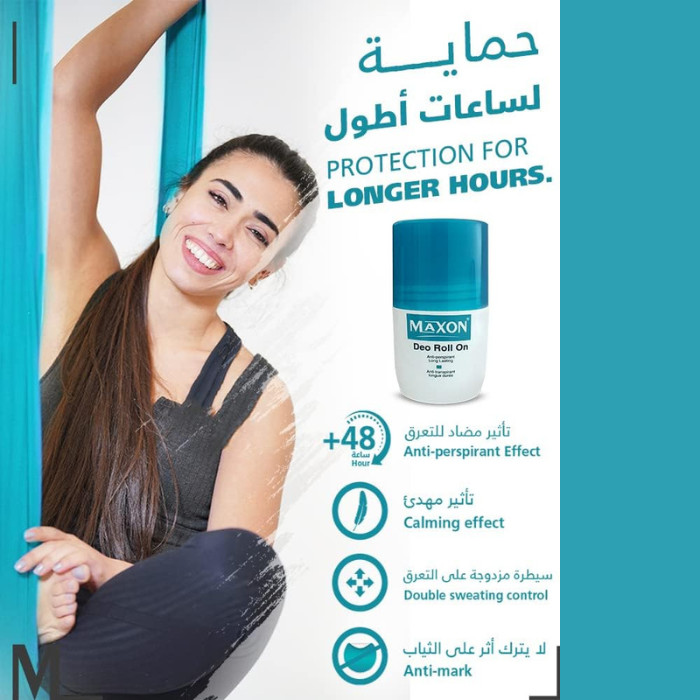 Max-On Deodorant Roll-On 60ml