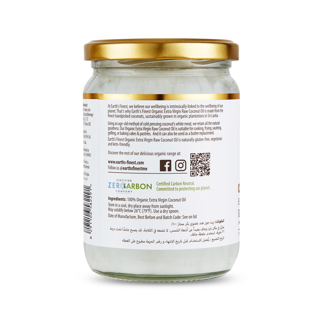 Earth’s Finest Organic Extra Virgin Raw Coconut Oil, 100% Pure, Cold-Pressed, Unrefined, No Additives - 500ml