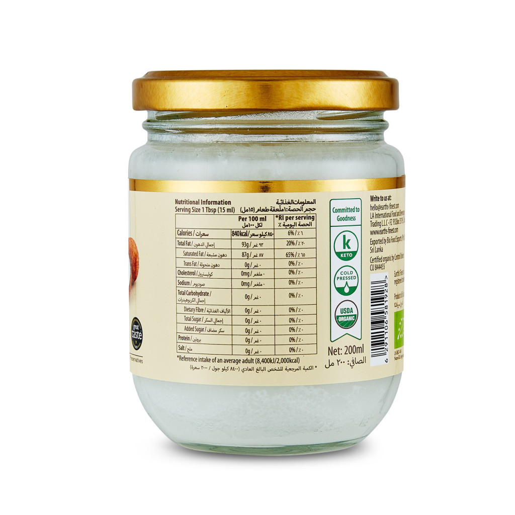 Earth’s Finest Organic Virgin Coconut Oil, 100% Pure, Cold-Pressed, Unrefined, No Additives or Chemicals, 200ml
