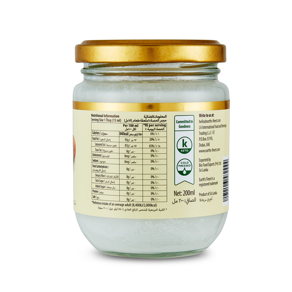 Earth’s Finest Virgin Coconut Oil, Cold-Pressed, Unrefined, Keto & Vegan Friendly – 200ml