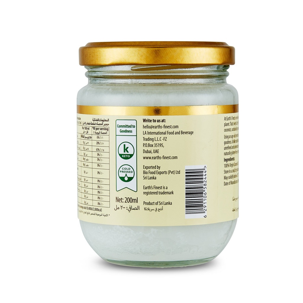 Earth’s Finest Virgin Coconut Oil, Cold-Pressed, Unrefined, Keto & Vegan Friendly – 200ml
