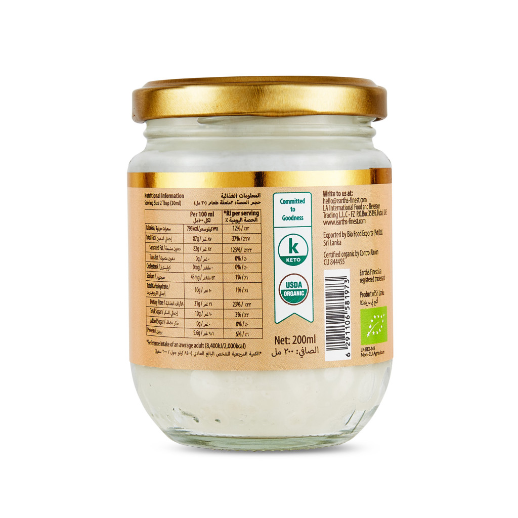 Earth’s Finest Organic Coconut Butter, 100% Pure, Vegan, Plant-Based Spread for Cooking & Desserts – 200ml