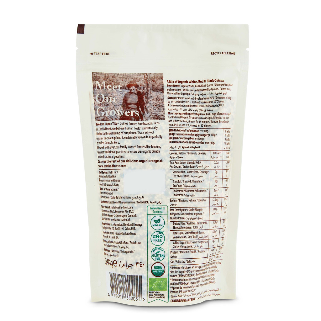 Earth’s Finest Organic Tri-Color Quinoa, Gluten-Free, Non-GMO, High-Protein Superfood for Cooking & Baking - 340g