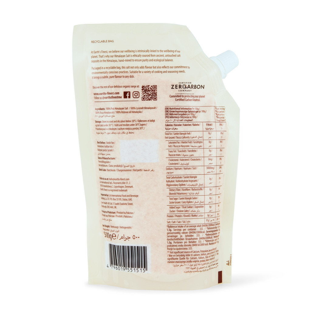 Earth’s Finest Pink Himalayan Salt, Fine Grain, Unrefined, Mineral-Rich Natural Rock for Cooking & Wellness, 500g