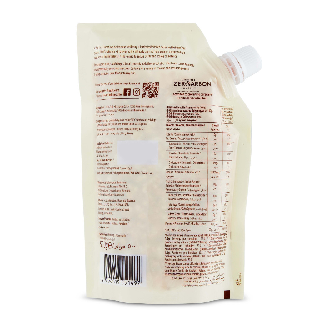 Earth’s Finest Pink Himalayan Salt, Coarse Grain, Mineral-Rich, Natural Rock for Cooking & Wellness, 500g