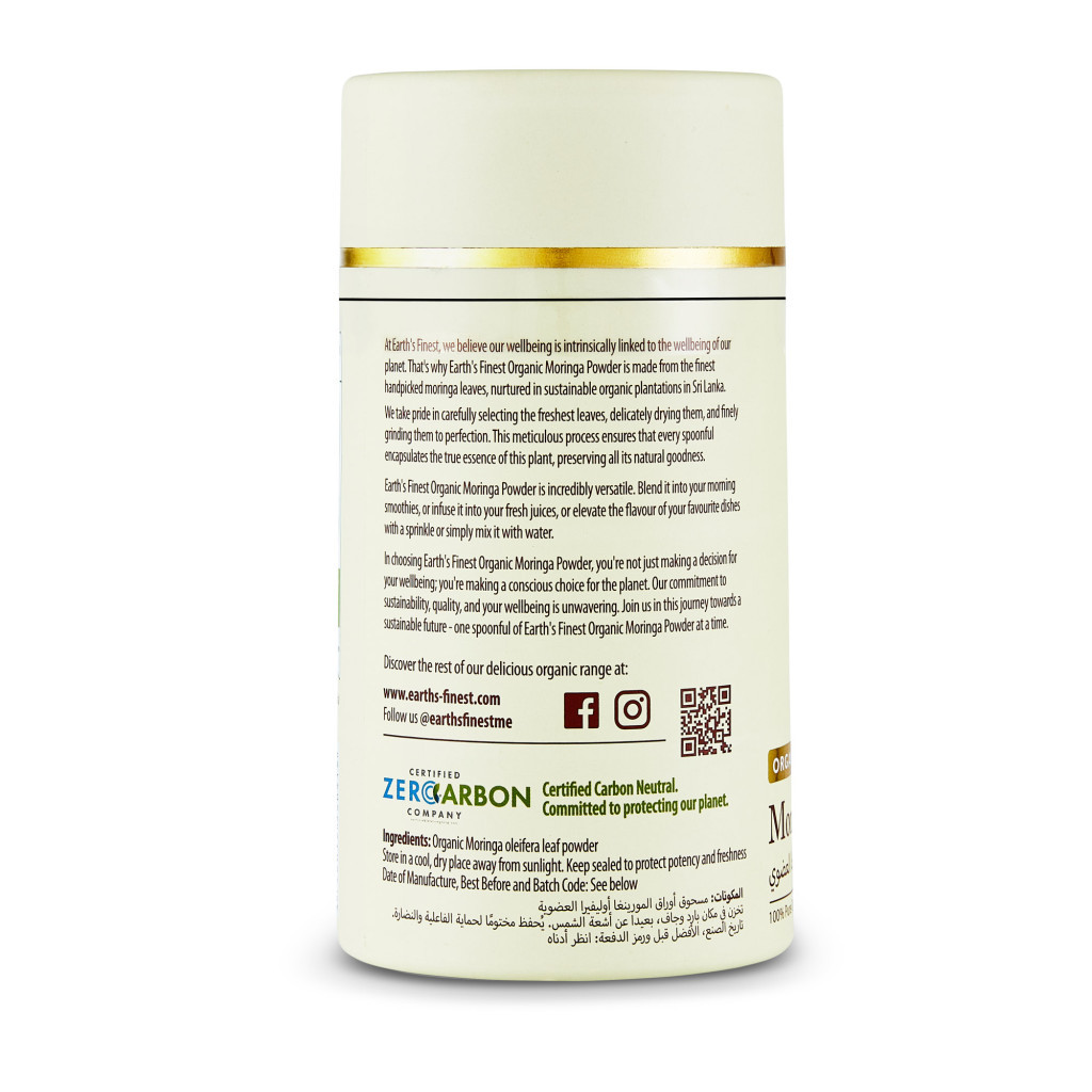Earth’s Finest Organic Moringa Powder, 100% Pure Superfood, Detox & Immune Support, Non-GMO, Vegan, 113g