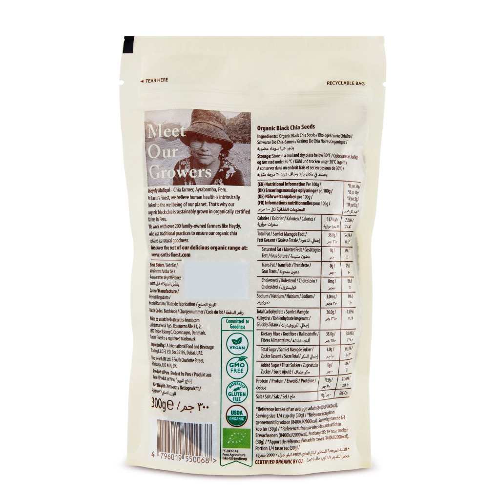 Earth’s Finest Organic Black Chia Seeds, Superfood for Baking, Smoothies, Puddings, Gluten-Free, Non-GMO, 300g