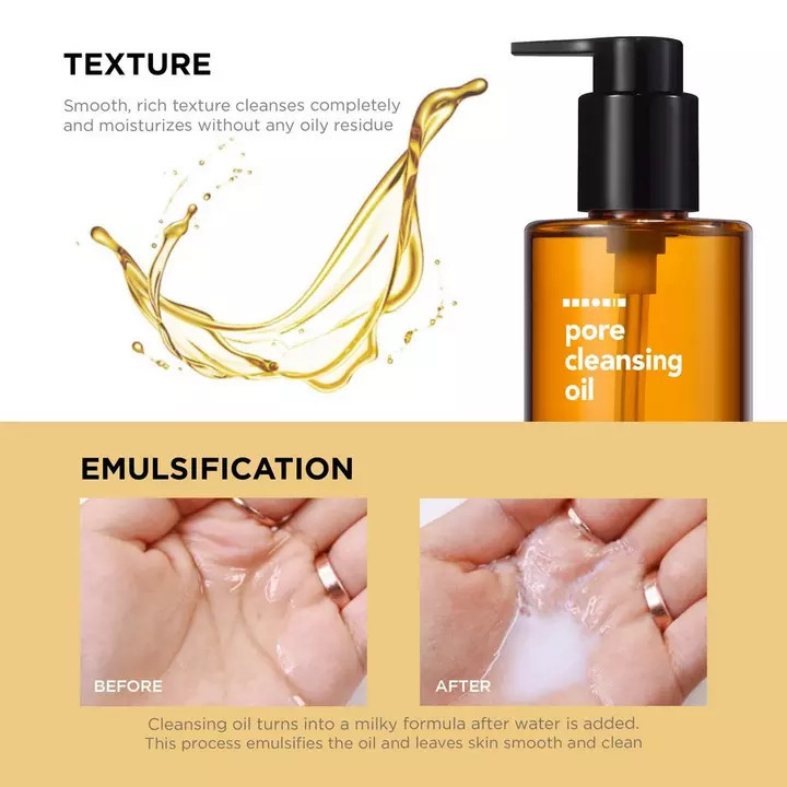 زيت هانسكين لتنظيف المسام AHA Rich & Moist 300 مل