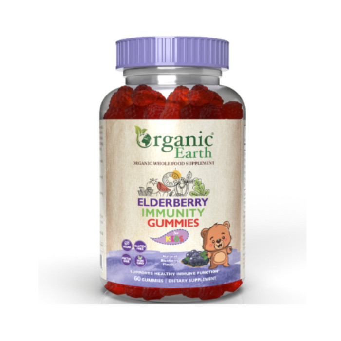 Organic Earth Elderberry Immunity Gummies for Kids, Immune Support with Vitamins and Antioxidants - 60s
