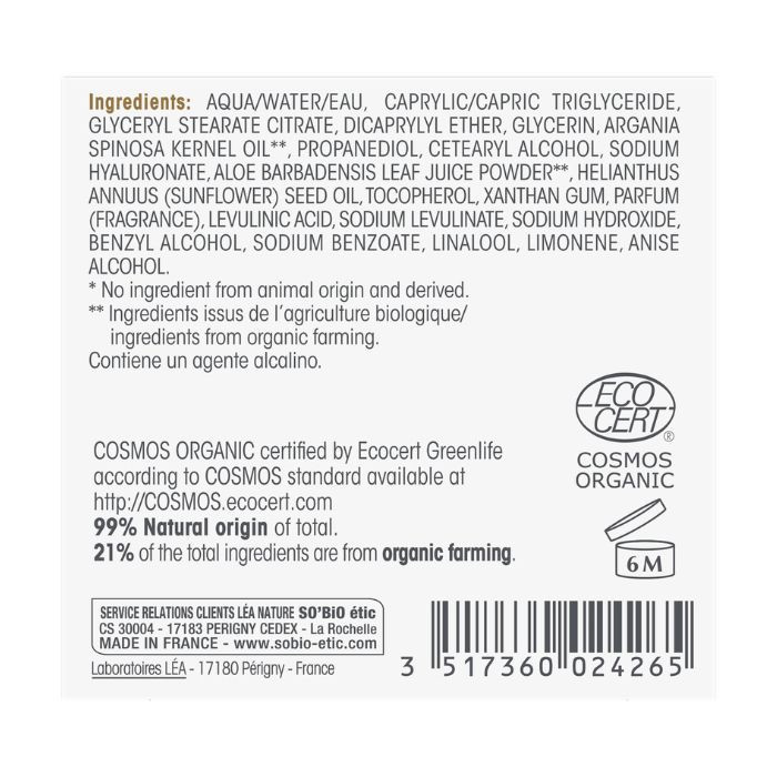 So Bio Etic Organic Argan Anti-Aging Light Cream, Hyaluronic Acid, 99% Natural Origin, 50ml