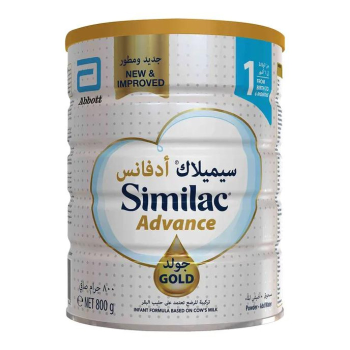 Buy Similac Advance Gold 1 Milk Formula 800g online at best price in ...