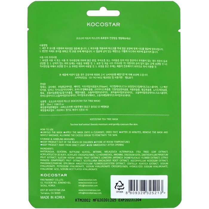 Kocostar Vegan Facial Mask Sheet Tea Tree 25ml 1s