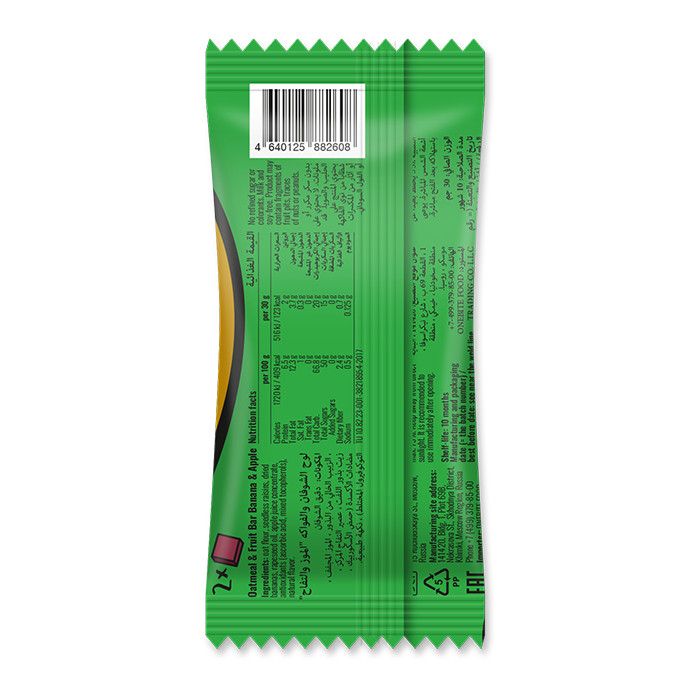 Buy One Bite Bitey Oatmeal & Fruit Bar Banana & Apple 30g online at