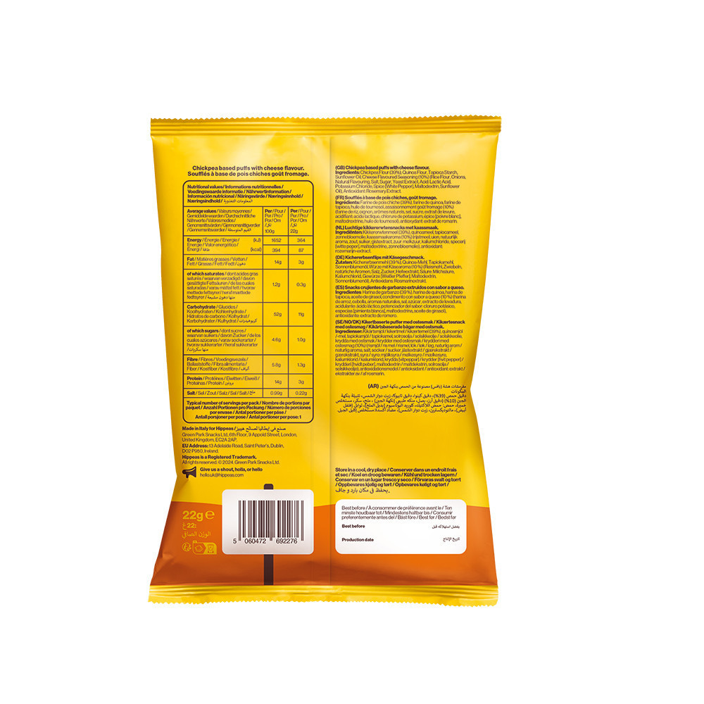 Hippeas Chickpea Puff Snacks Vegan Take it Cheesy 12 x 22g