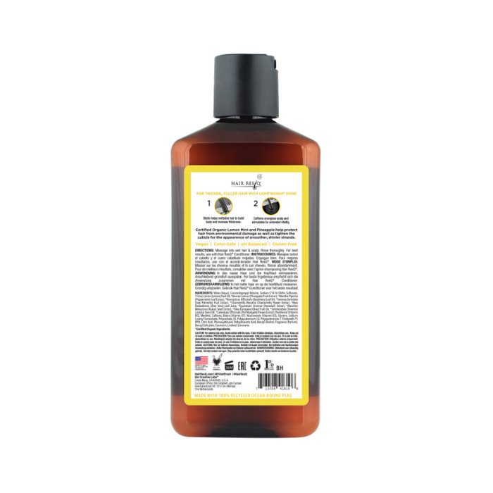 Petal Fresh Hair ResQ Shine Boost Shampoo 355ml