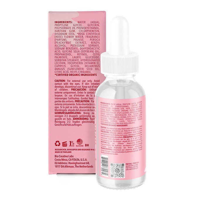 VEGEL Perfect Drop Serum 30ml 新品未使用 パーフェクトドロップセラム │ エクソソーム高配合化粧品 VECEL