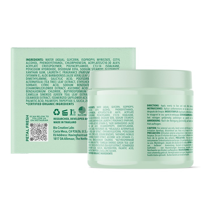 Petal Fresh Pure Clear Complexion Moisturizer 118ml