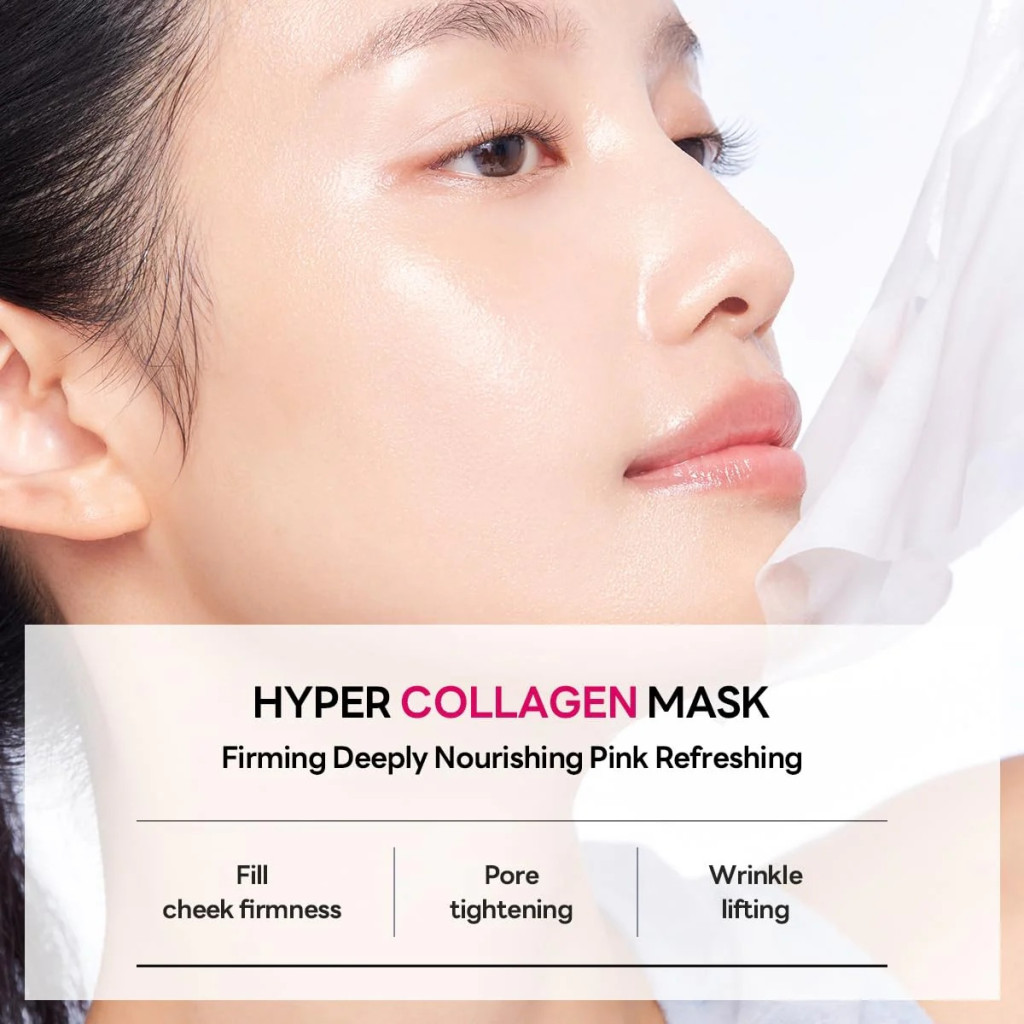 Mediheal Hyper Collagen Firming and Hydrating Gel Mask for Elasticity, Pore Refinement, Anti-Aging - 35g
