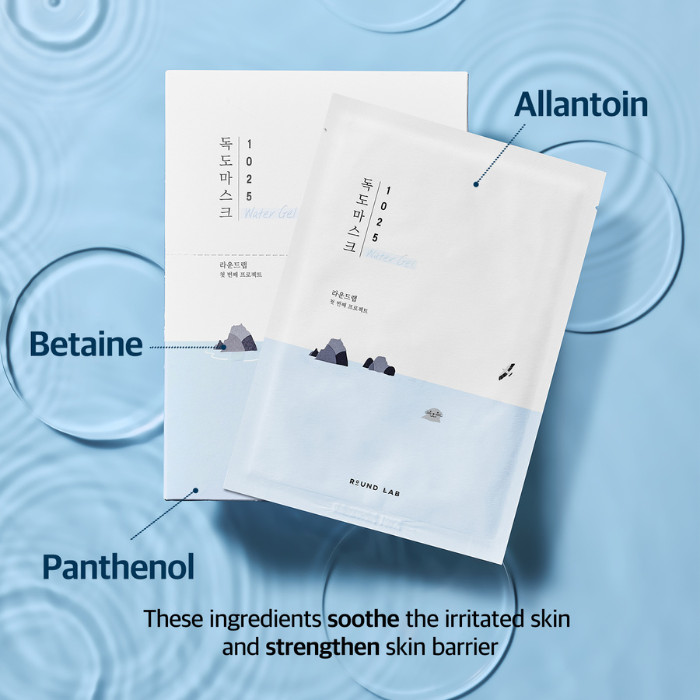 Round Lab 1025 Dokdo Hydrating Water Gel Mask - Cooling Gel Mask with Deep Sea Water for Intense Skin Hydration 30 ML