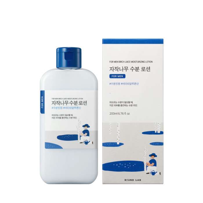 Round Lab Men Birch Juice Moisturizing Lotion- Lightweight Hydrating Lotion for Men with Birch Sap & Skin-Soothing Care 200 ml