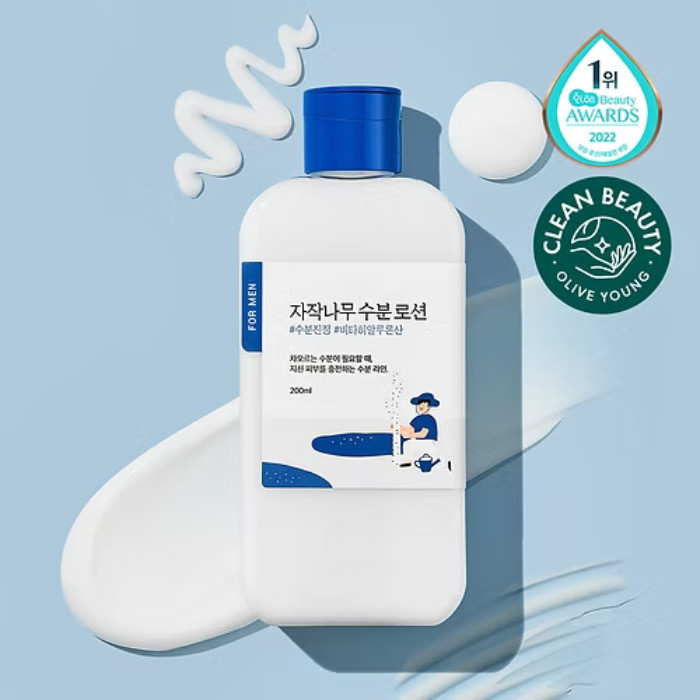 Round Lab Men Birch Juice Moisturizing Lotion- Lightweight Hydrating Lotion for Men with Birch Sap & Skin-Soothing Care 200 ml