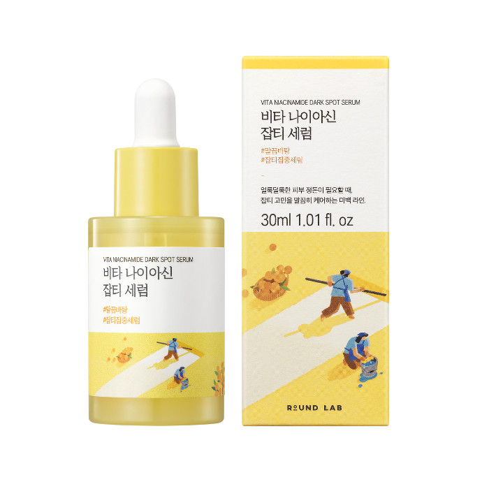 Round Lab Vita Niacinamide Dark Spot Serum - Brightening & Spot-Correcting Serum with Niacinamide & Vitamin C Complex 30ml