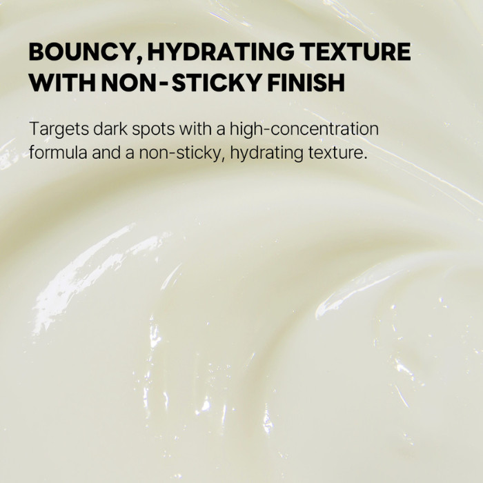 Round Lab Vita Niacinamide Dark Spot Cream -Brightening Moisturizer with 5% Niacinamide & Vitamin C for Spot Correction 50ml
