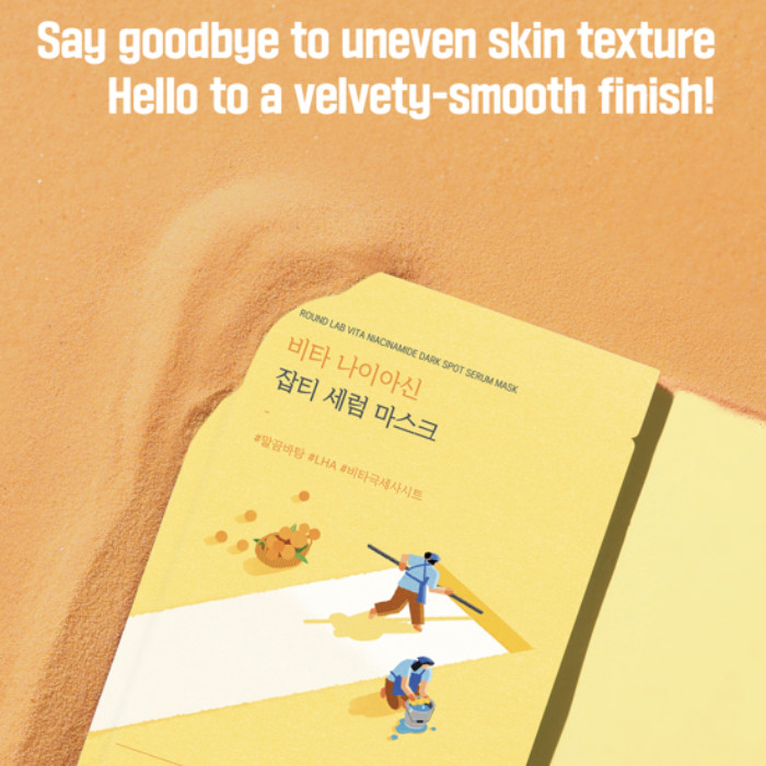 Round Lab Vita Niacinamide Dark Spot Serum Mask – Brightening Sheet Mask with 5% Niacinamide & Vitamin C for Glowing Skin 20ml