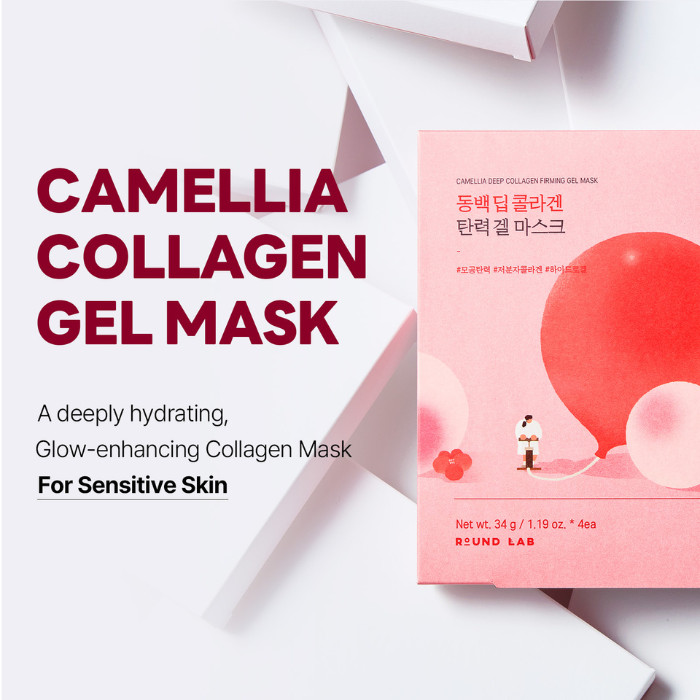 Round Lab Camellia Deep Collagen Firming Gel Mask – Anti-Aging Hydrogel Mask with Collagen & Camellia for Firm, Youthful Skin 4’s