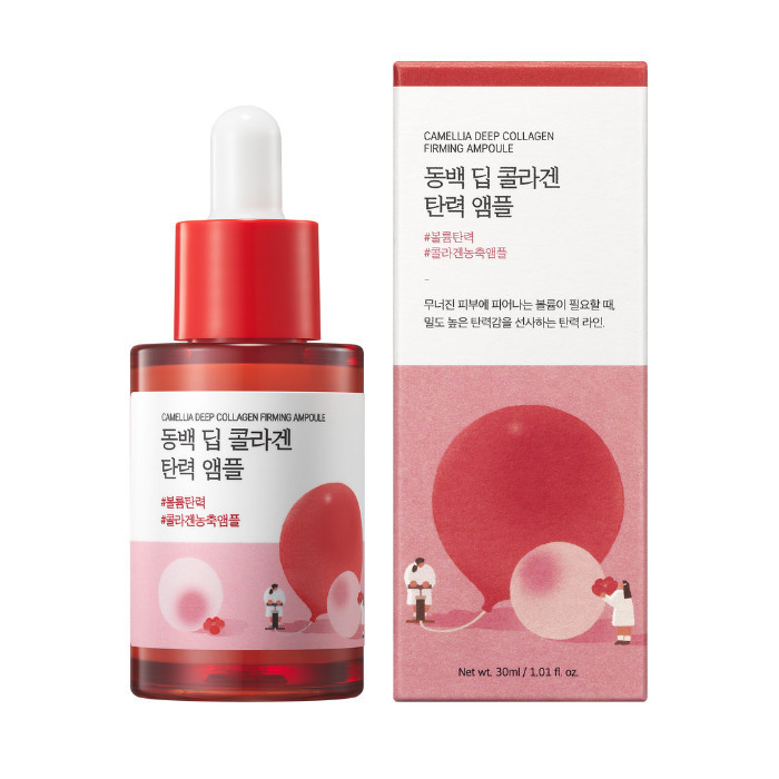 Round Lab Camellia Deep Collagen Firming Ampoule - Anti-Aging Serum with Hydrolyzed Collagen & Camellia for Firm, Youthful Skin 30ml