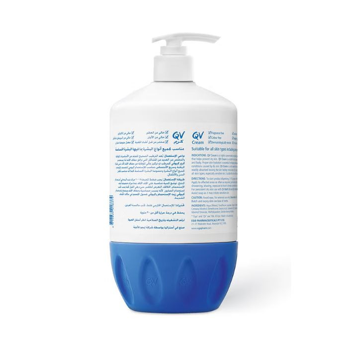 Ego QV Cream Pump Rich Moisturizer for All Skin Types, Hydrating and Protective, 1kg