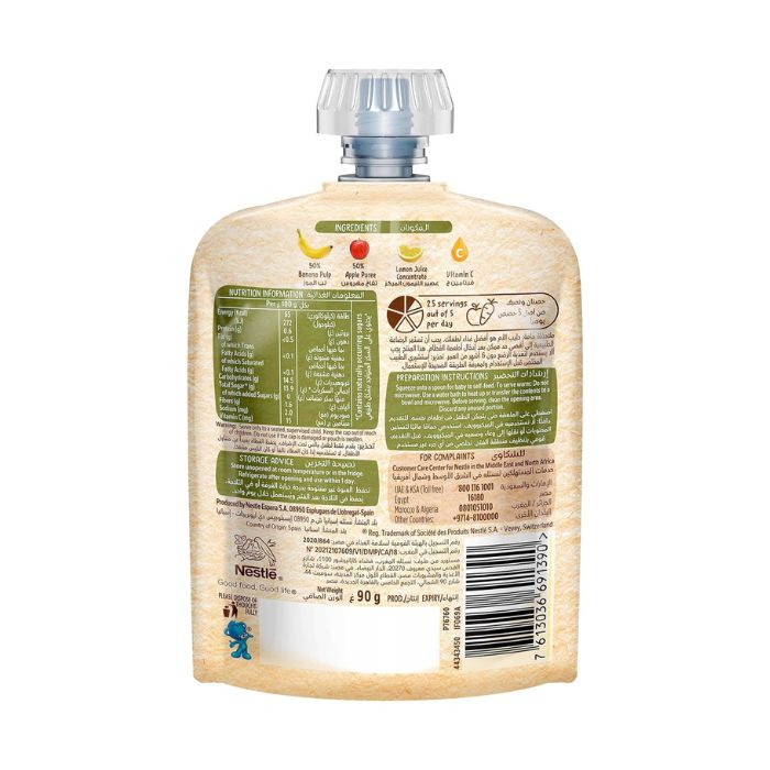 Nestle Cerelac Puree Banana & Apple, Nutritious Baby Food with Vitamin C, No Added Sugar or Salt, 90g