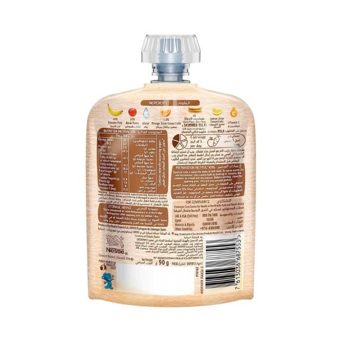 Cerelac Puree Baby Food Banana, Orange and Biscuit, 100% Natural Fruits, Fortified with Vitamin C, 90g