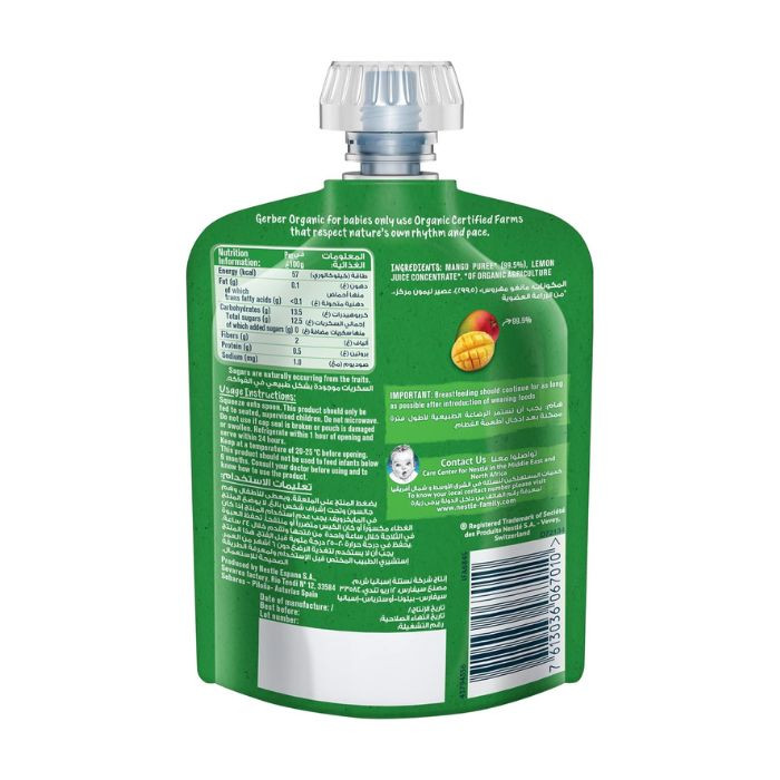 Gerber Organic Puree Baby Food Mango, 100% Organic Fruit Puree for Babies 6+ Months, No Added Sugar, 90g