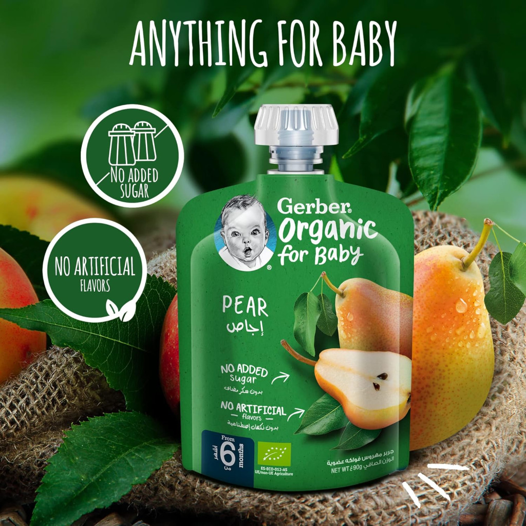 Gerber Organic Puree Baby Food Pear, 100% Organic Fruit Puree for Babies 6+ Months, No Added Preservatives, 90 g