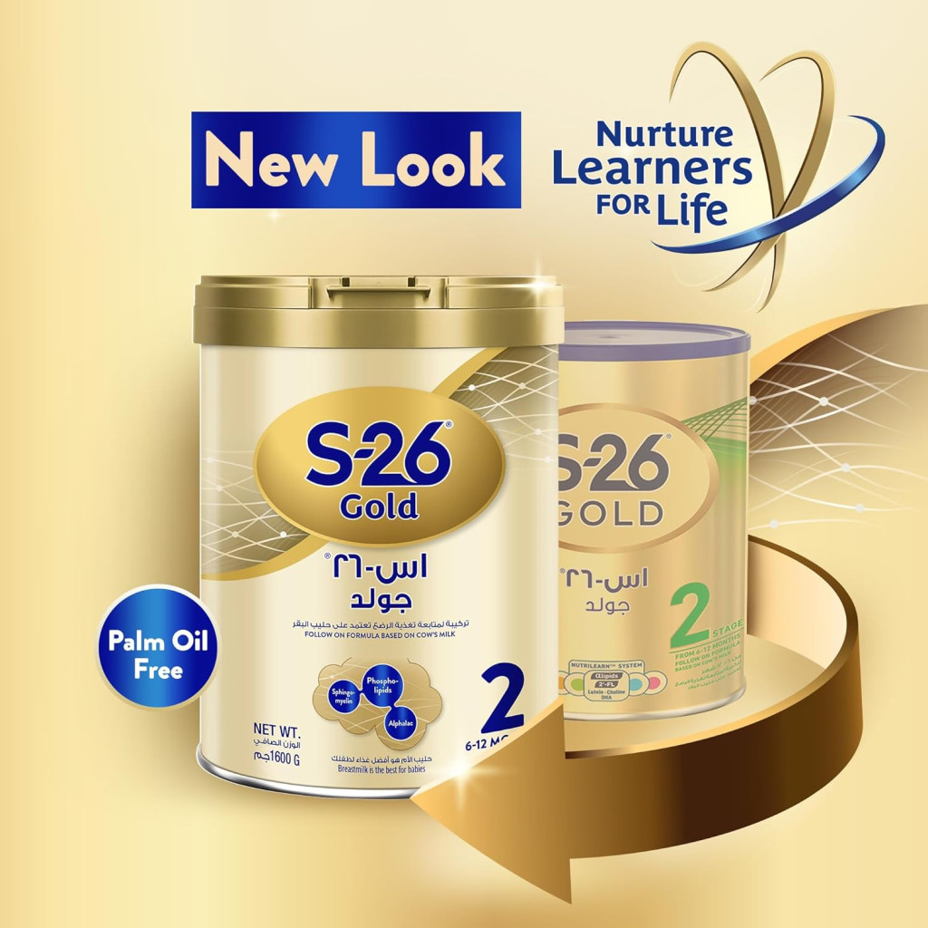 S-26 Gold 2 Follow-On Milk Formula, DHA, ARA & Iron-Enriched Nutrition for 6–12 Months Babies, 1600g