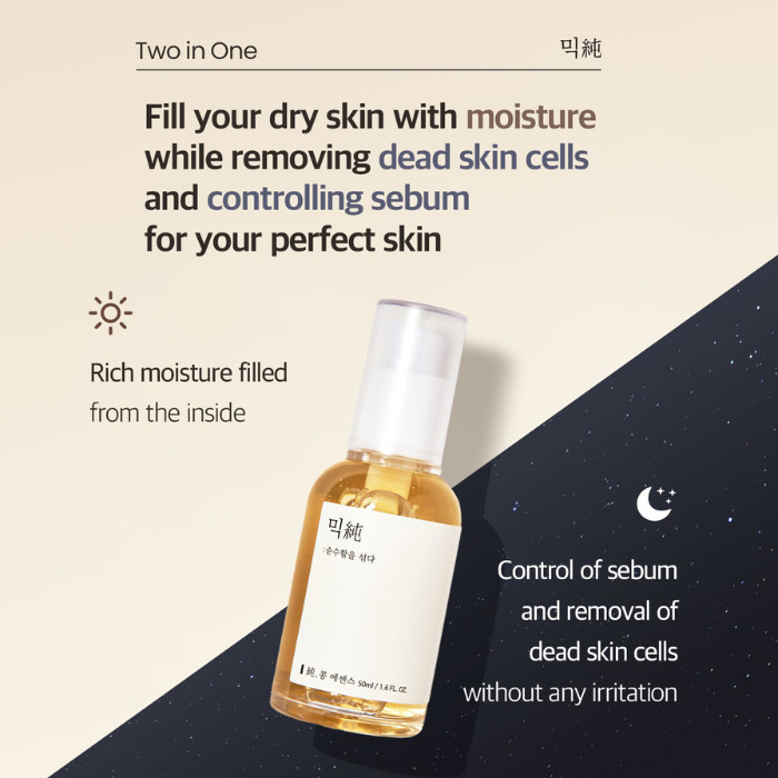 Mixsoon Bean Hydrating and Exfoliating Essence for Smooth, Radiant, Textured Skin - 30ml
