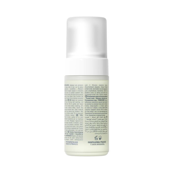 Isis Glyco-A Foamer Brightening Exfoliating Cleanser, Glycolic Acid for Radiant, Smooth Skin, 100ml