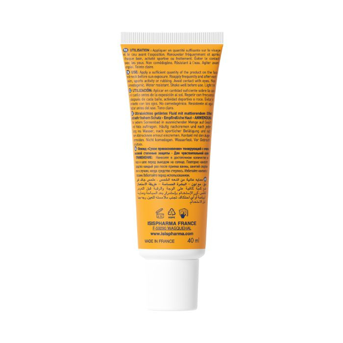 Isis UVE Block (SPF50+) Dry Touch Ultra-Fluid Tinted Cream, Mattifying Sunscreen for Oily Skin, 40ml