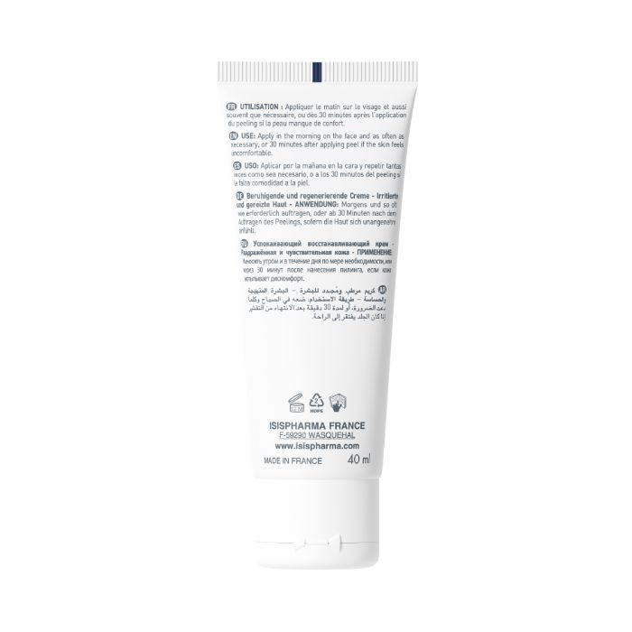 Isis Glyco-A Post Peeling Repairing Soothing Cream, Calms and Restores Skin Barrier, 40ml