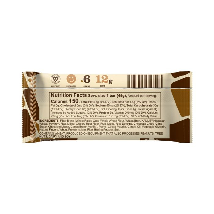 NuGo Fiber D’Lish Chocolate Brownie Bar 45g, Fiber, Vegan, Soft-Baked Digestive Health Snack, Pack of 16 pcs
