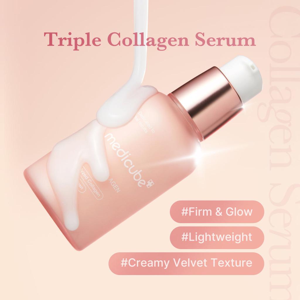 Medicube Triple Collagen, Glass Glow, Firming and Elasticity Boost Serum, 55ml