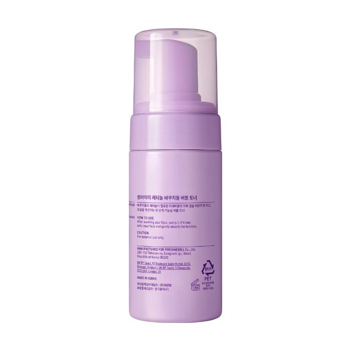 Some By Mi Retinol Bakuchiol Bubble Toner, Pore Refining, Anti-Aging & Skin Smoothing Microbubble Toner, 100ml